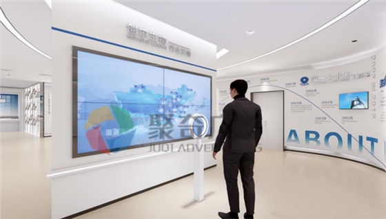 生物医药企业展示中心展厅科技化设计—聚奇广告
