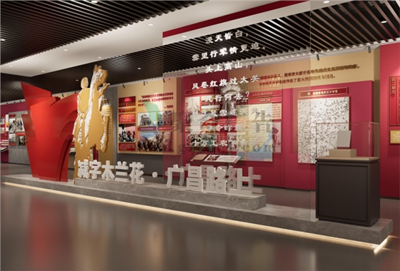 红色教育基地设计 红色教育基地设计