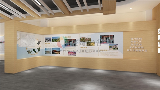 廉洁阵地建设 廉洁阵地建设