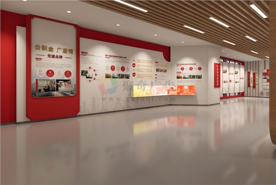 企业党建展厅设计 企业党建展厅设计