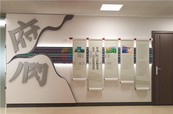 廉洁文化展厅设计 廉洁文化展厅设计