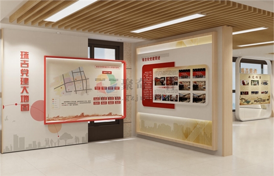 企业党建展厅设计 企业党建展厅设计