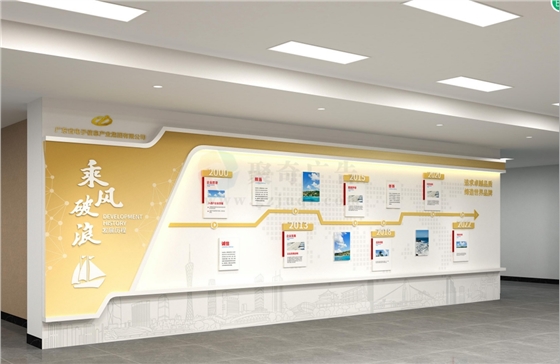 检察院院史馆设计 检察院院史馆设计