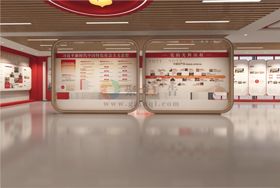 党史馆设计方案