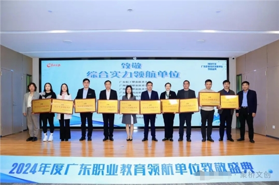 微信截图_20250122161227.png 微信截图_20250122161227.png