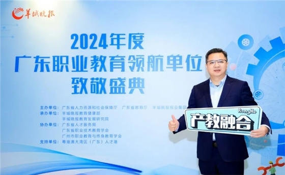 微信截图_20250122161141.png 微信截图_20250122161141.png