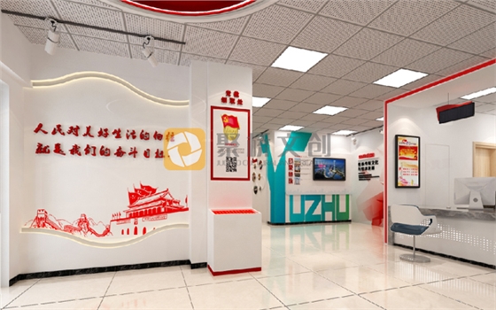 党建阵地建设 党建阵地建设