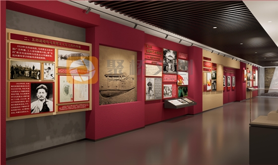 廉洁展厅设计 廉洁展厅设计