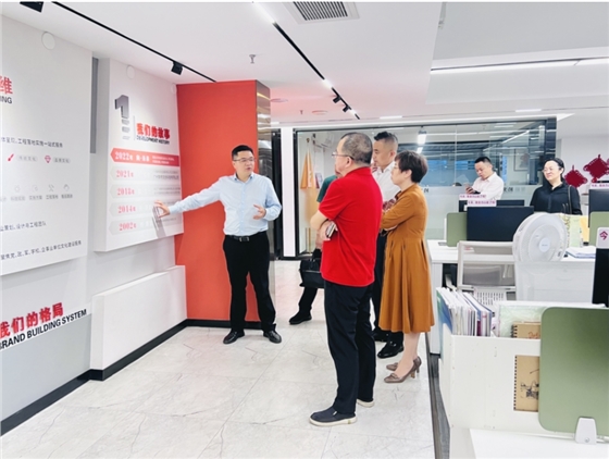 广州聚桥文创 广州聚桥文创