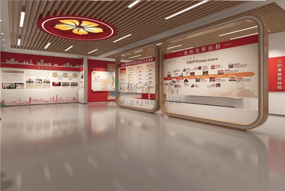 数字化廉洁展厅设计