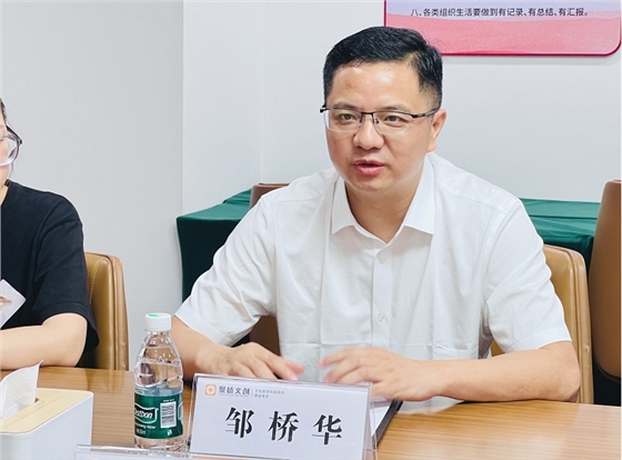 微信截图_20250510151155.png 微信截图_20250510151155.png