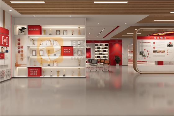 党员活动室设计