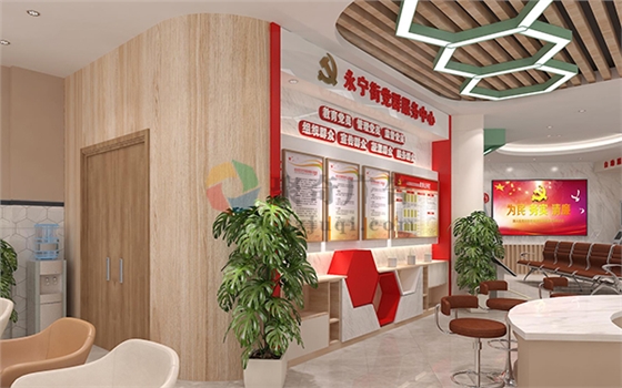 党员活动室设计 党员活动室设计