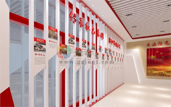 企业党建展厅设计
