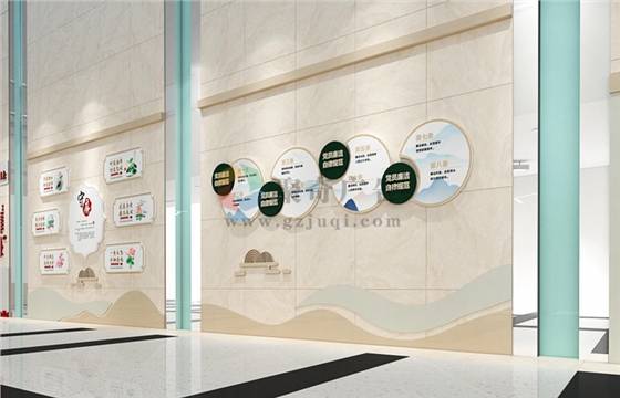 沉浸式廉政教育展厅设计 沉浸式廉政教育展厅设计