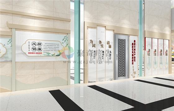 廉政展厅设计 廉政展厅设计