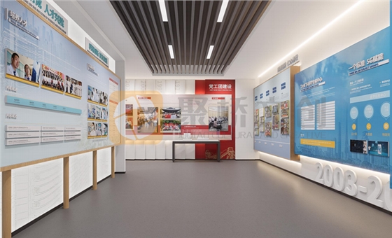 院史馆设计 院史馆设计