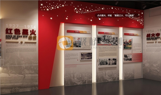 党史馆设计 党史馆设计