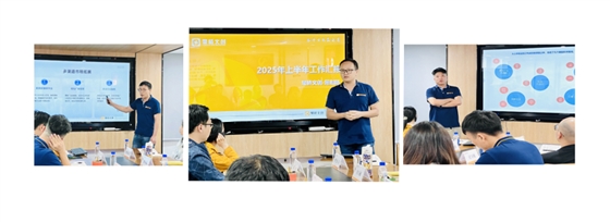 企业微信截图_175248332366.png 企业微信截图_175248332366.png