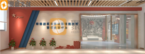 检察院荣誉展厅设计 检察院荣誉展厅设计