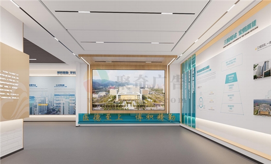 院史馆设计方案 院史馆设计方案