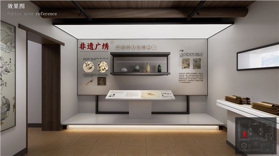 非遗文化民宿设计 非遗文化民宿设计