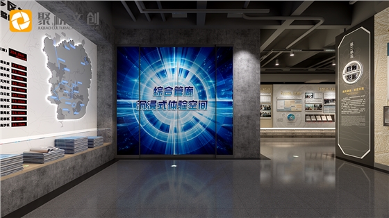 综合管廊博物馆设计