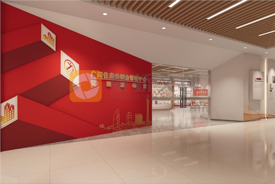 国企将党史馆建设 国企将党史馆建设