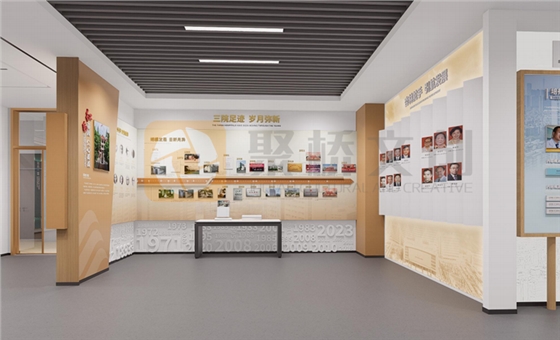 院史馆设计 院史馆设计