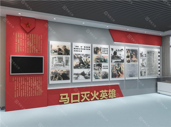 军史文化长廊设计 军史文化长廊设计