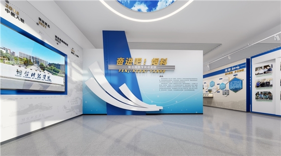 校园文化场馆建设