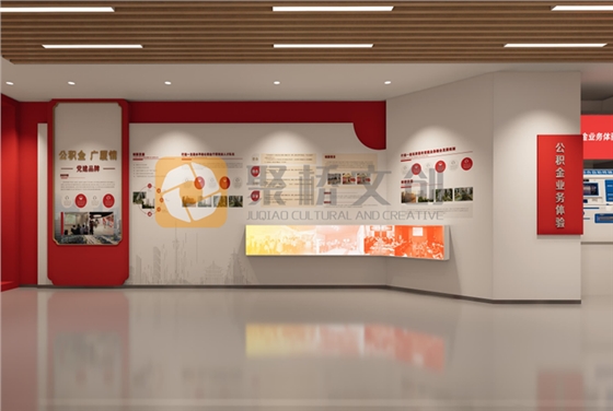 党建展厅设计