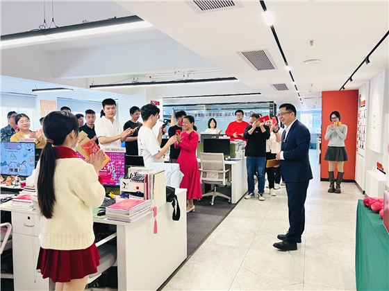 微信图片_20260226163309.jpg 微信图片_20260226163309.jpg