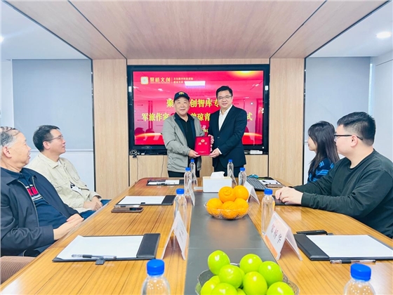 微信图片_20260302174924(1).jpg 微信图片_20260302174924(1).jpg