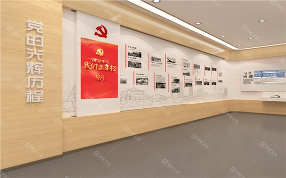 党史馆设计 党史馆设计