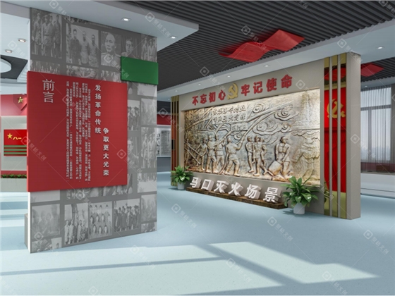 退役军人荣誉馆设计