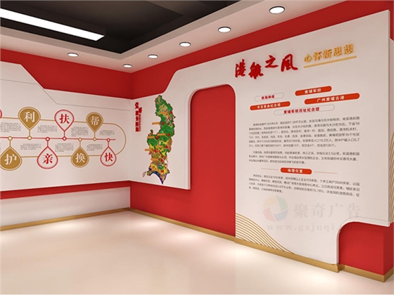 街道党建阵地建设设计 街道党建阵地建设设计