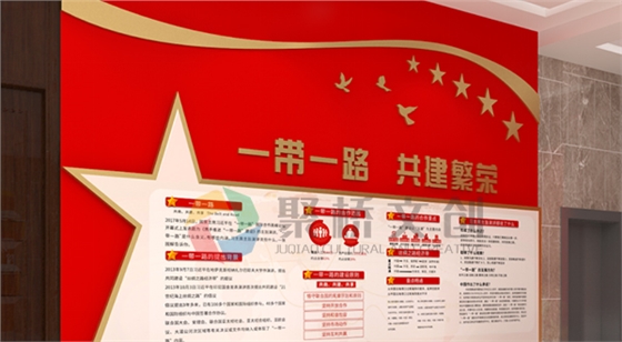 党建馆示意图 党建馆示意图