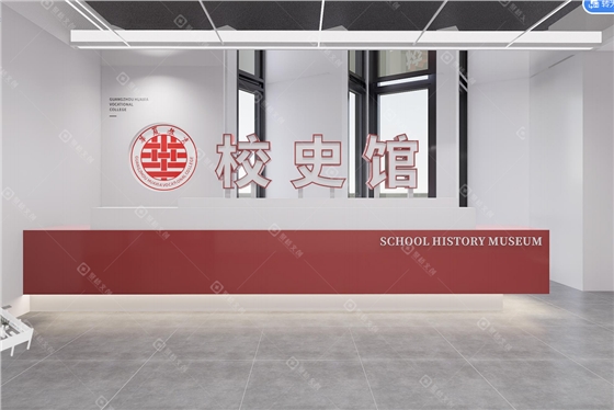 校史馆设计效果图 校史馆设计效果图
