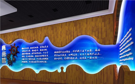 学校校史馆设计制作 学校校史馆设计制作