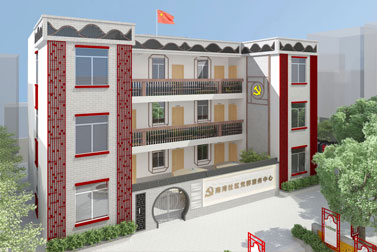 状元谷产业园党建文化设计