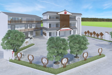 越秀集团党建文设计