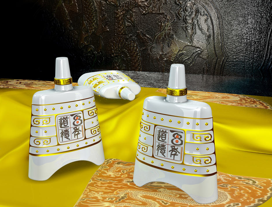 百年道德品牌规划