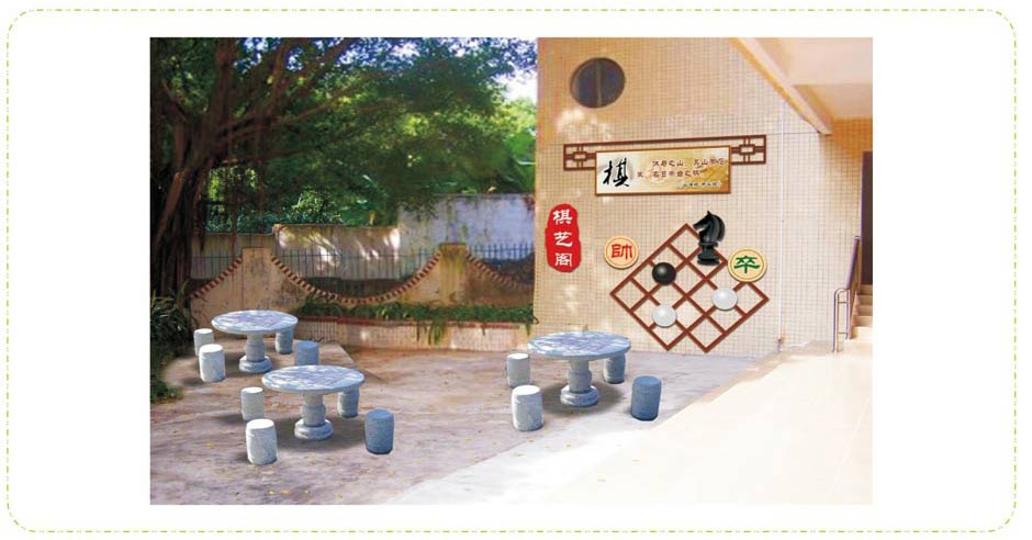 校园宣传栏设计公司