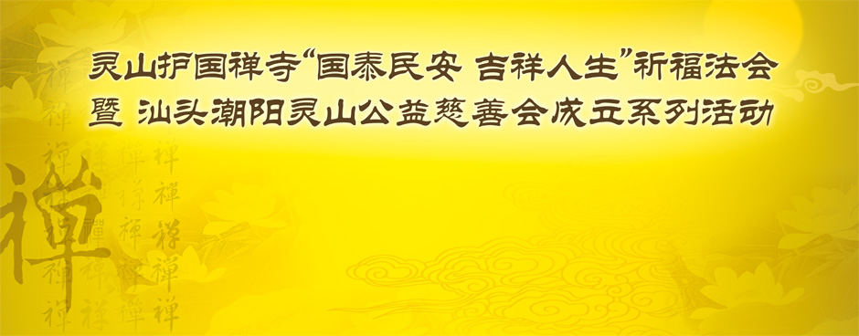 公益活动策划 公益活动策划