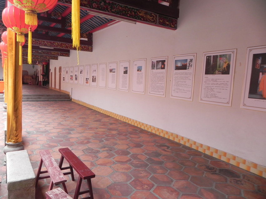 活动策划布置 活动策划布置