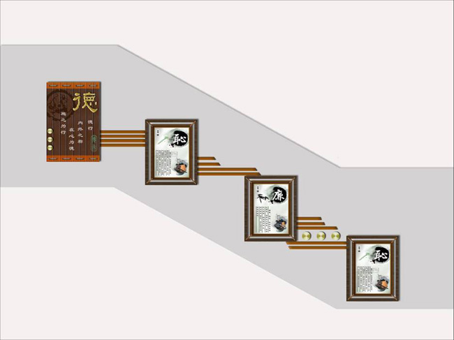 楼道文化设计 楼道文化设计
