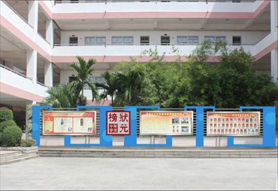 校园文化建设公司 校园文化建设公司