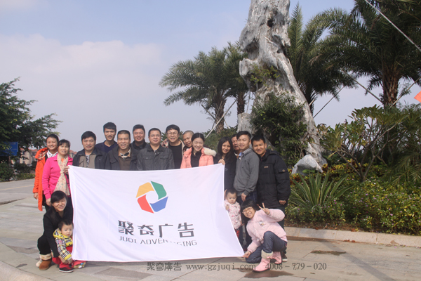 文化活动 文化活动