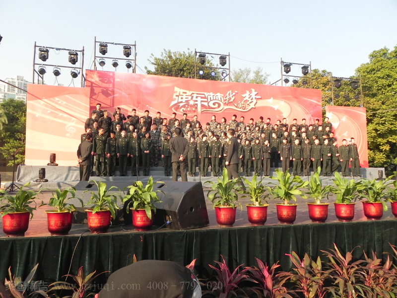 活动策划彩排 活动策划彩排